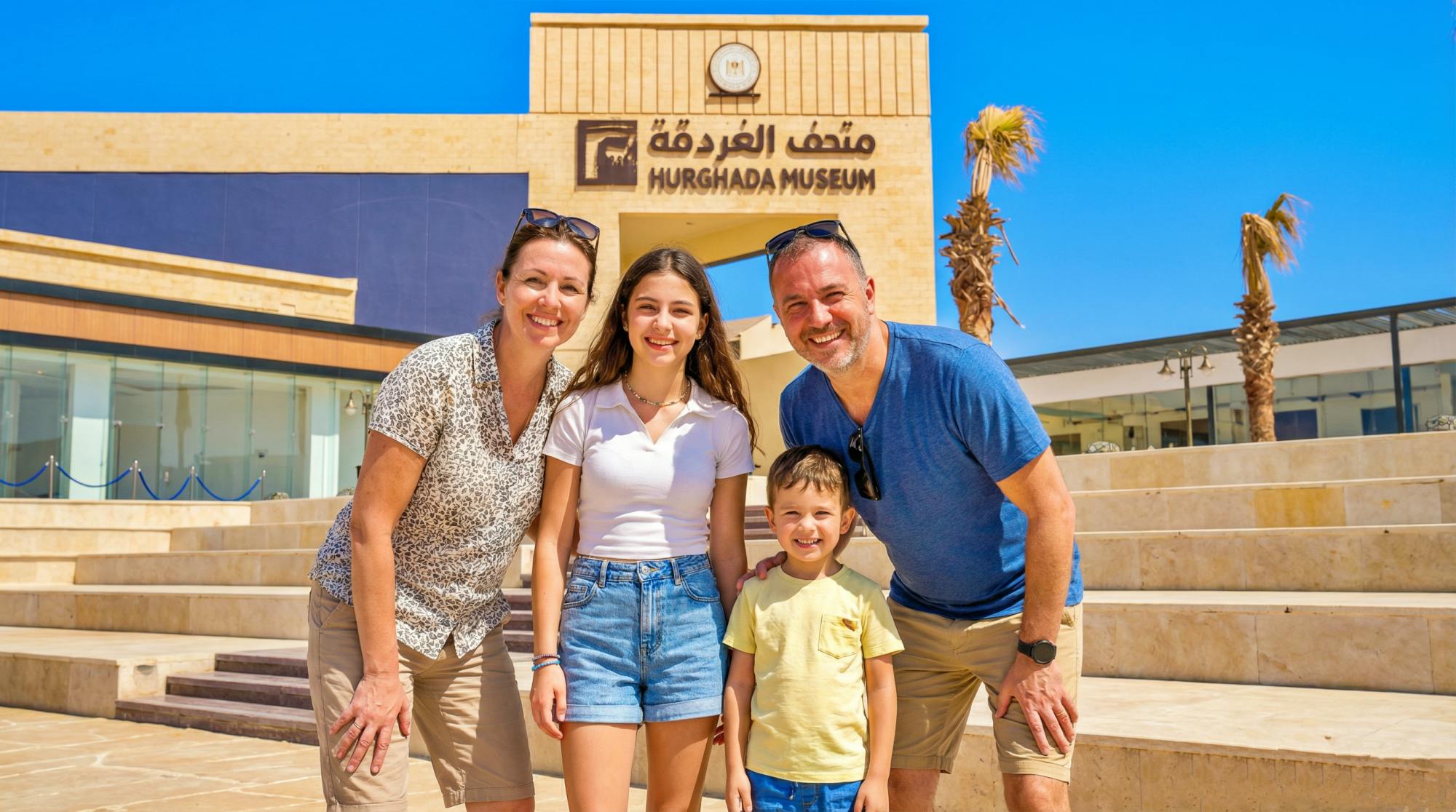 Eintrittskarte für das Antikenmuseum Hurghada