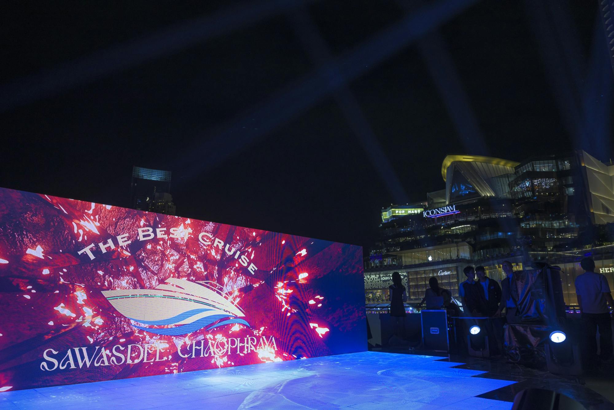 Bangkok by night with dinner cruise on the Chao Phraya River