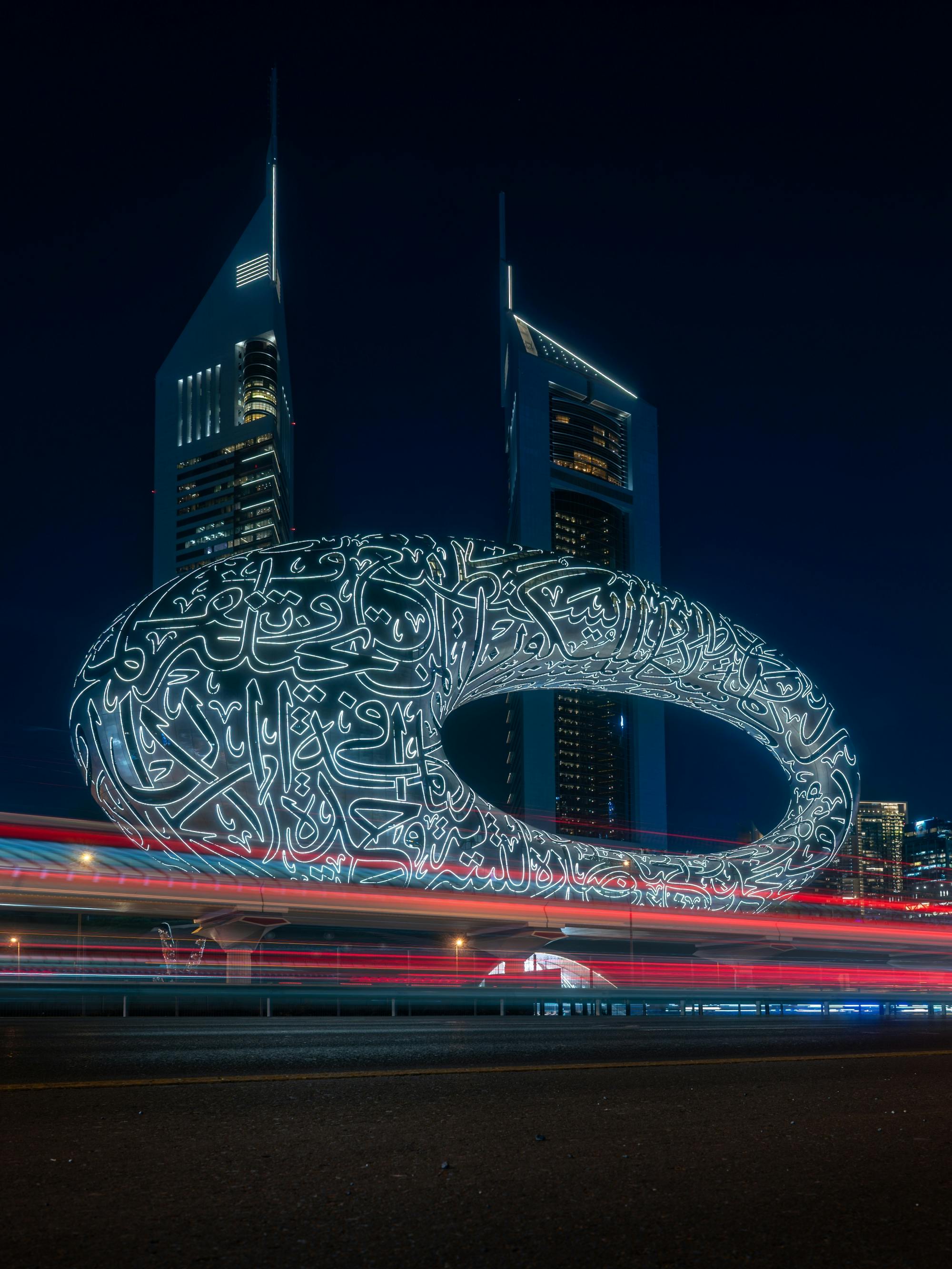 Museum der Zukunft Pionierpass