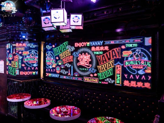 Japanese Burlesque Show entrance tickets in Tokyo