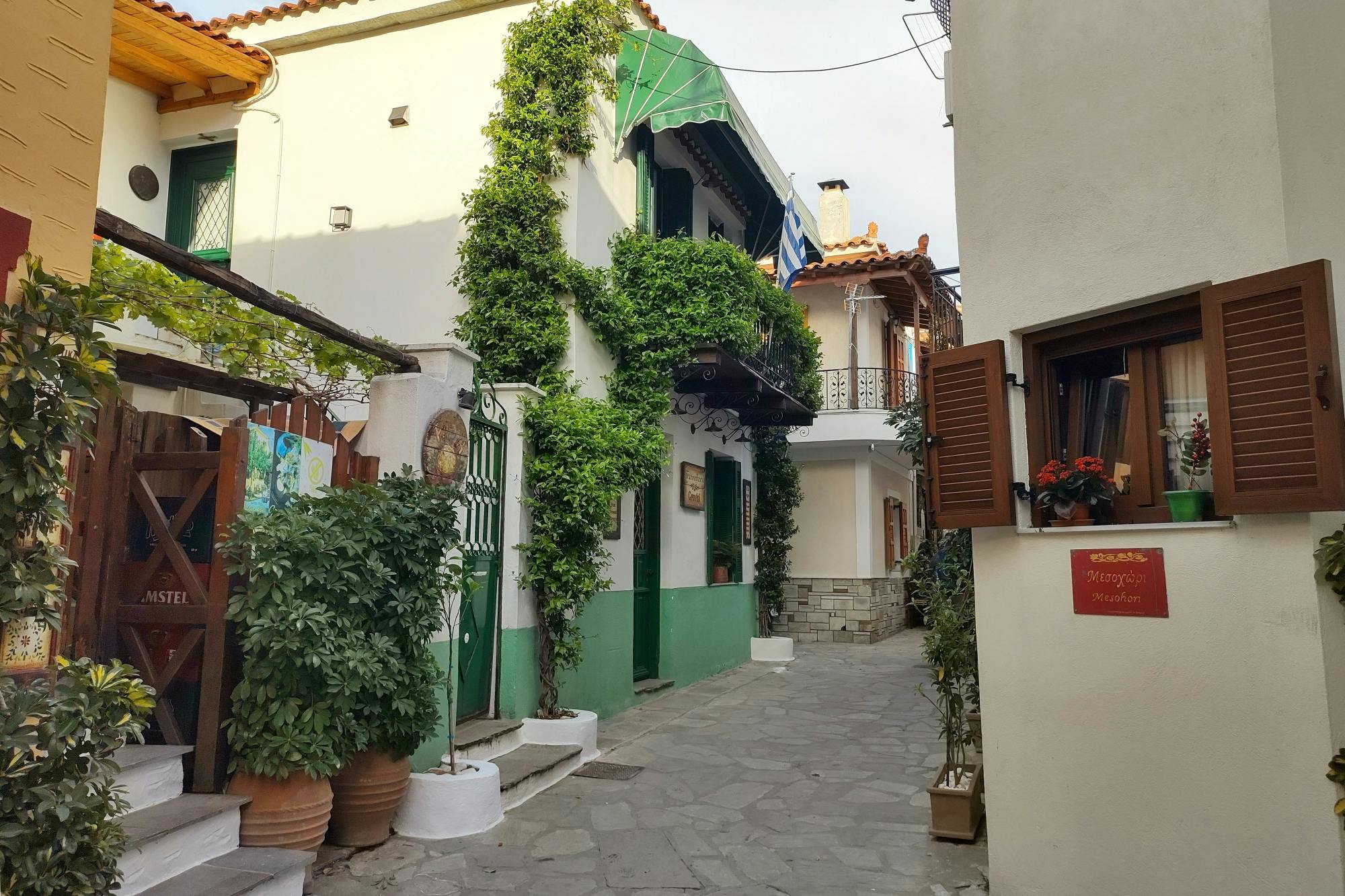 Skiathos town evening tour with local liqueur tasting