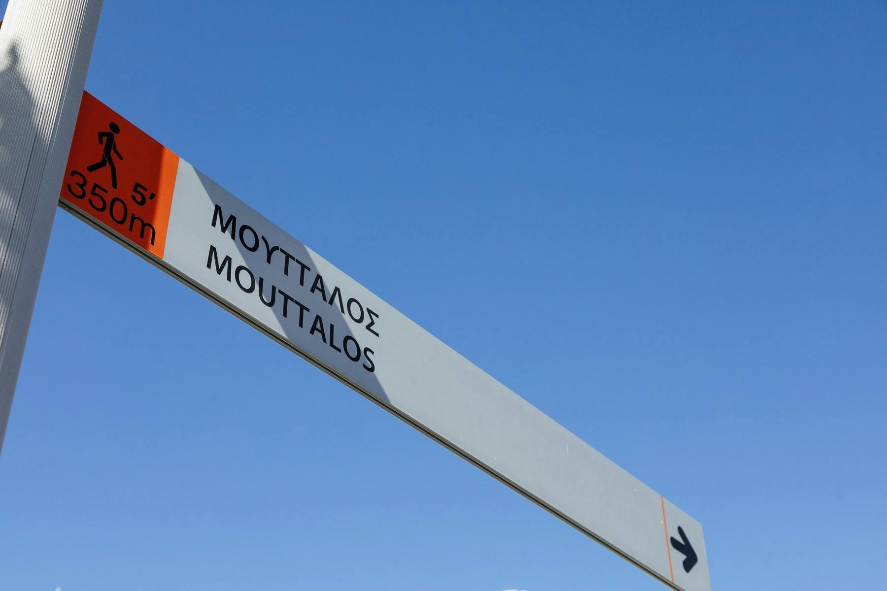 Half-day Moutallos walking tour with local produce tasting