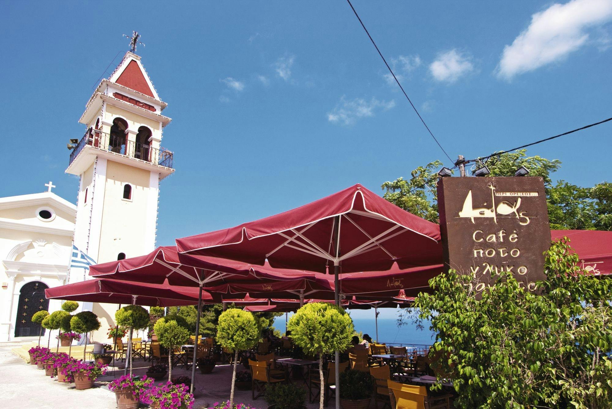 Zakynthos town transfer