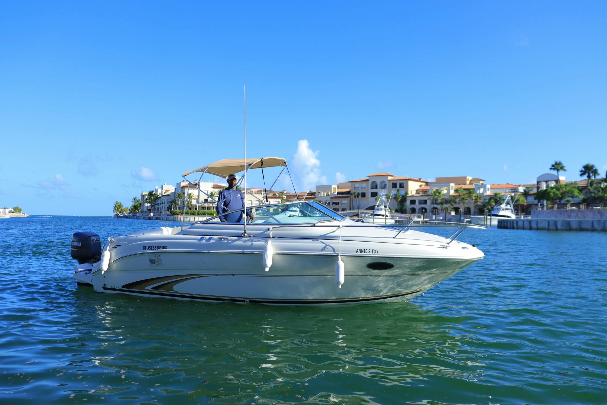 Private Sea Ray yacht trip from Cap Cana Marina