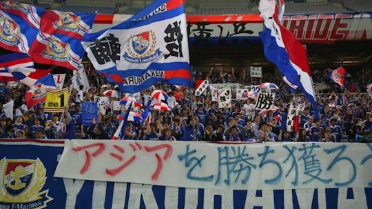 Experiencia en una jornada de fútbol en Tokio con un anfitrión local