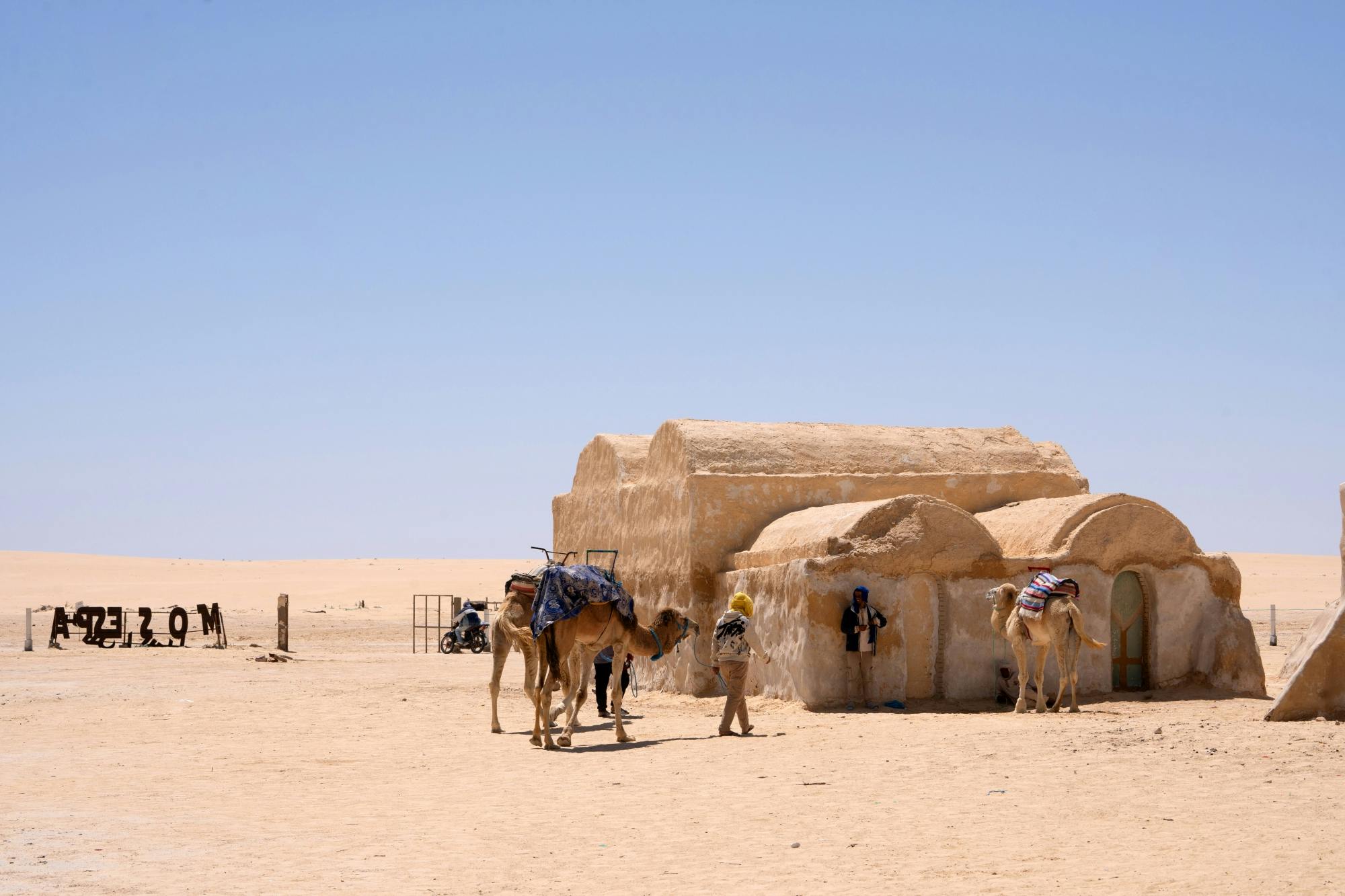 Sahara two-day tour to El Djem and Kairouan with 4x4 to Matmata