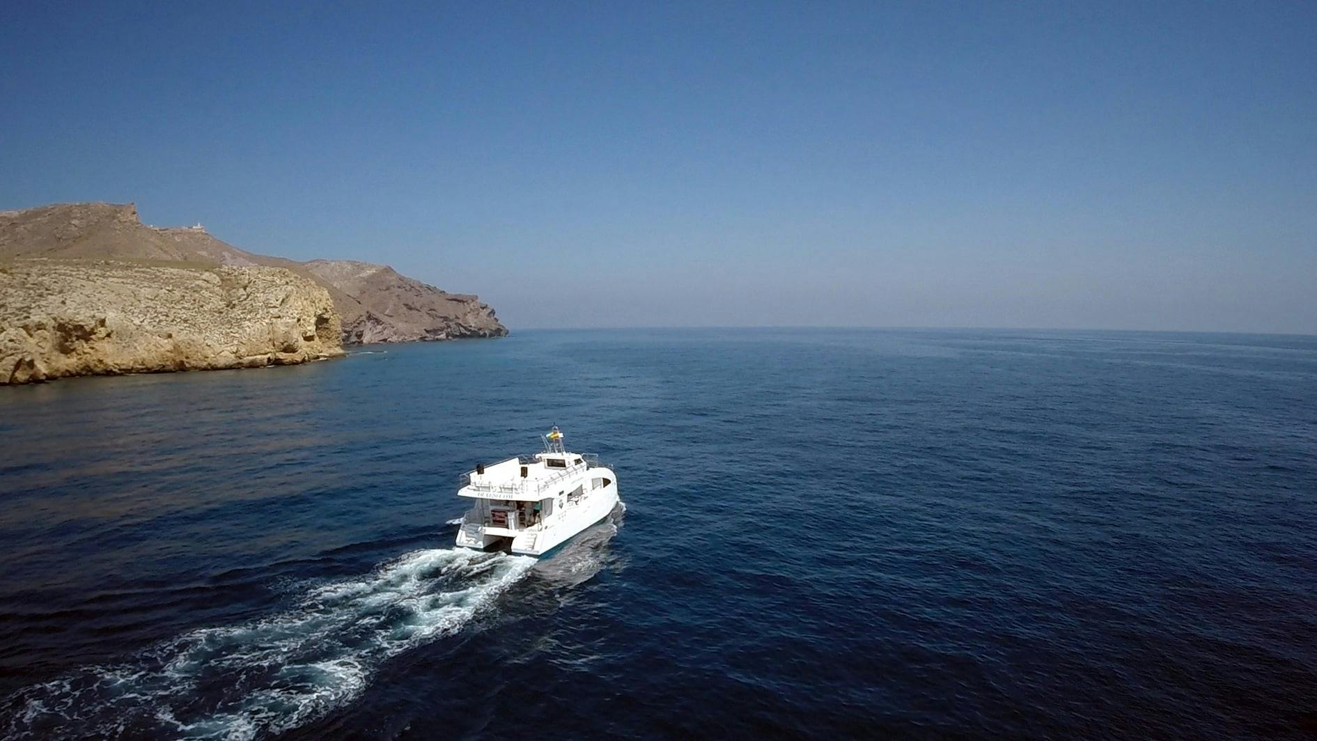 Cabo de Gata-Níjar Natural Park catamaran tour from Mojácar and Vera
