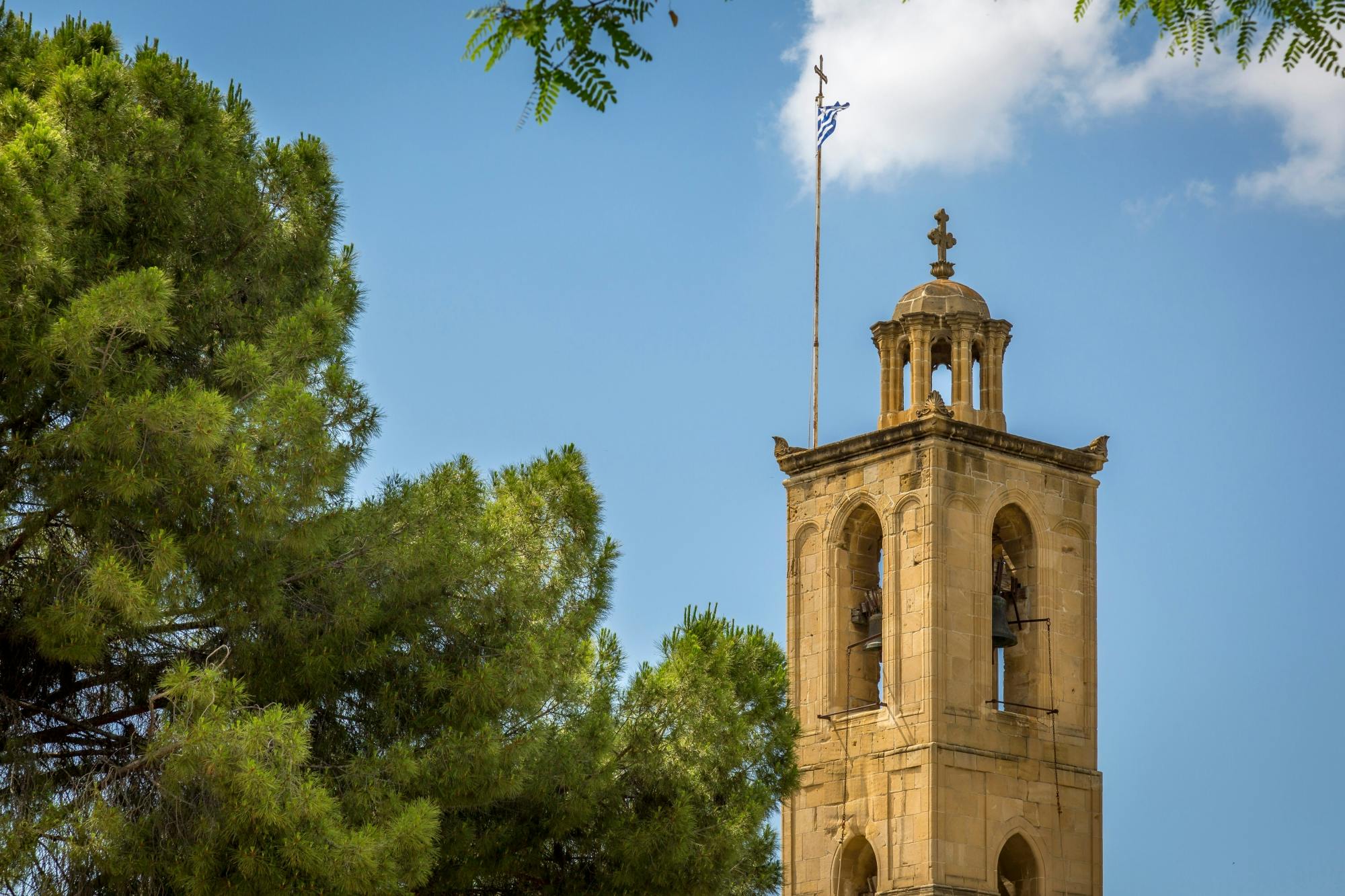 Walking tour of Nicosia with guide