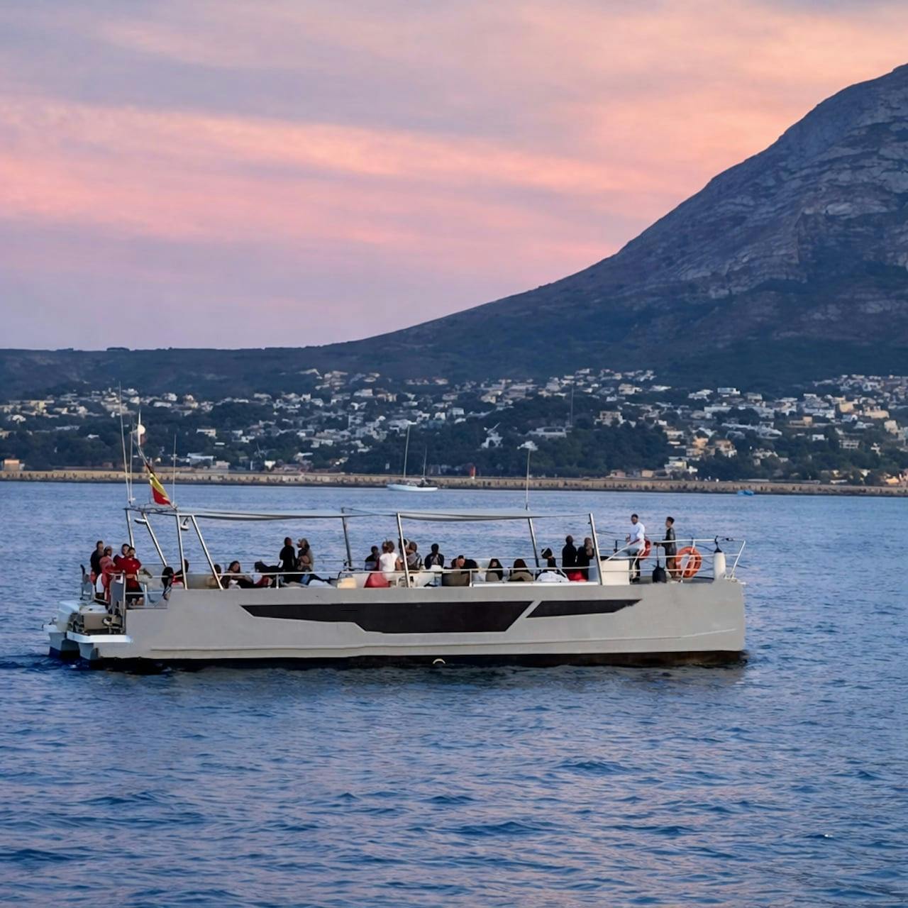 Two-hour Serenity catamaran cruise