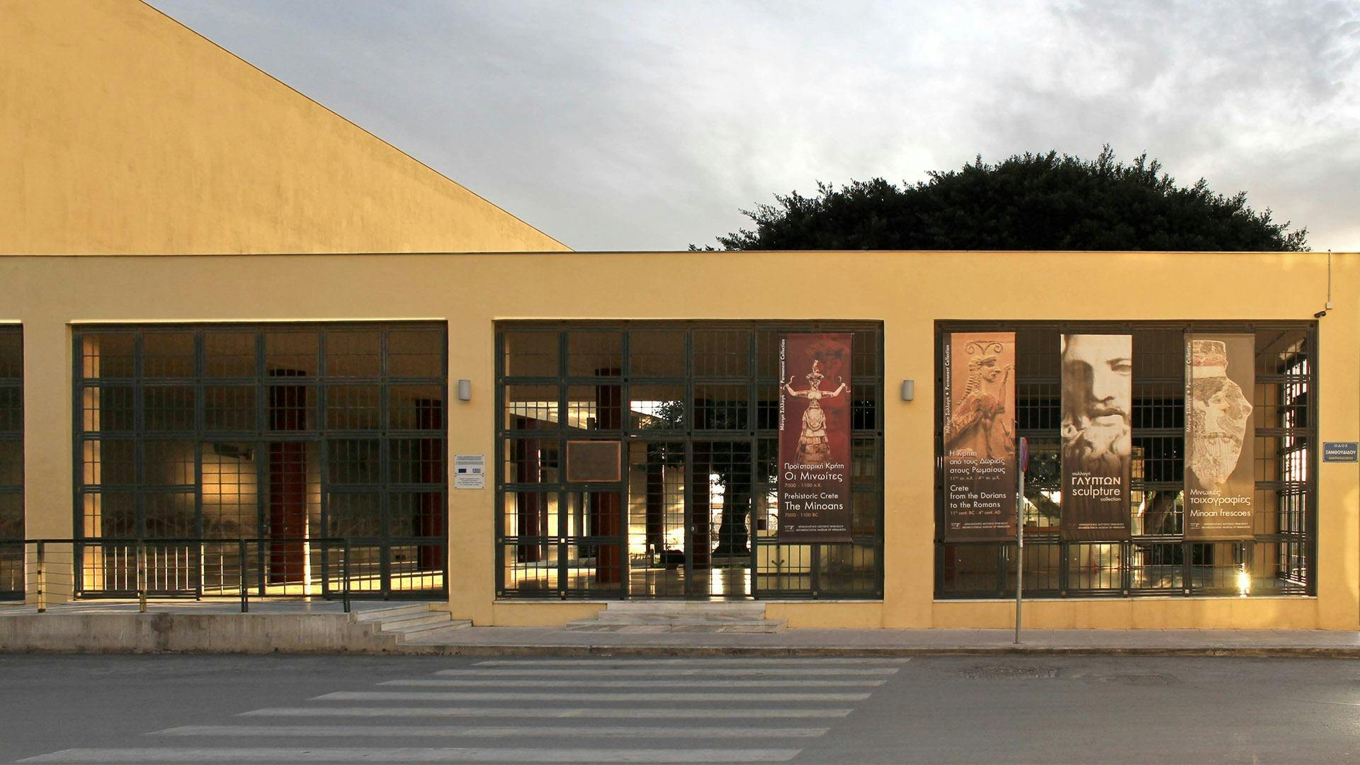 Billet électronique pour le musée archéologique d'Héraklion avec visite audio-guidée