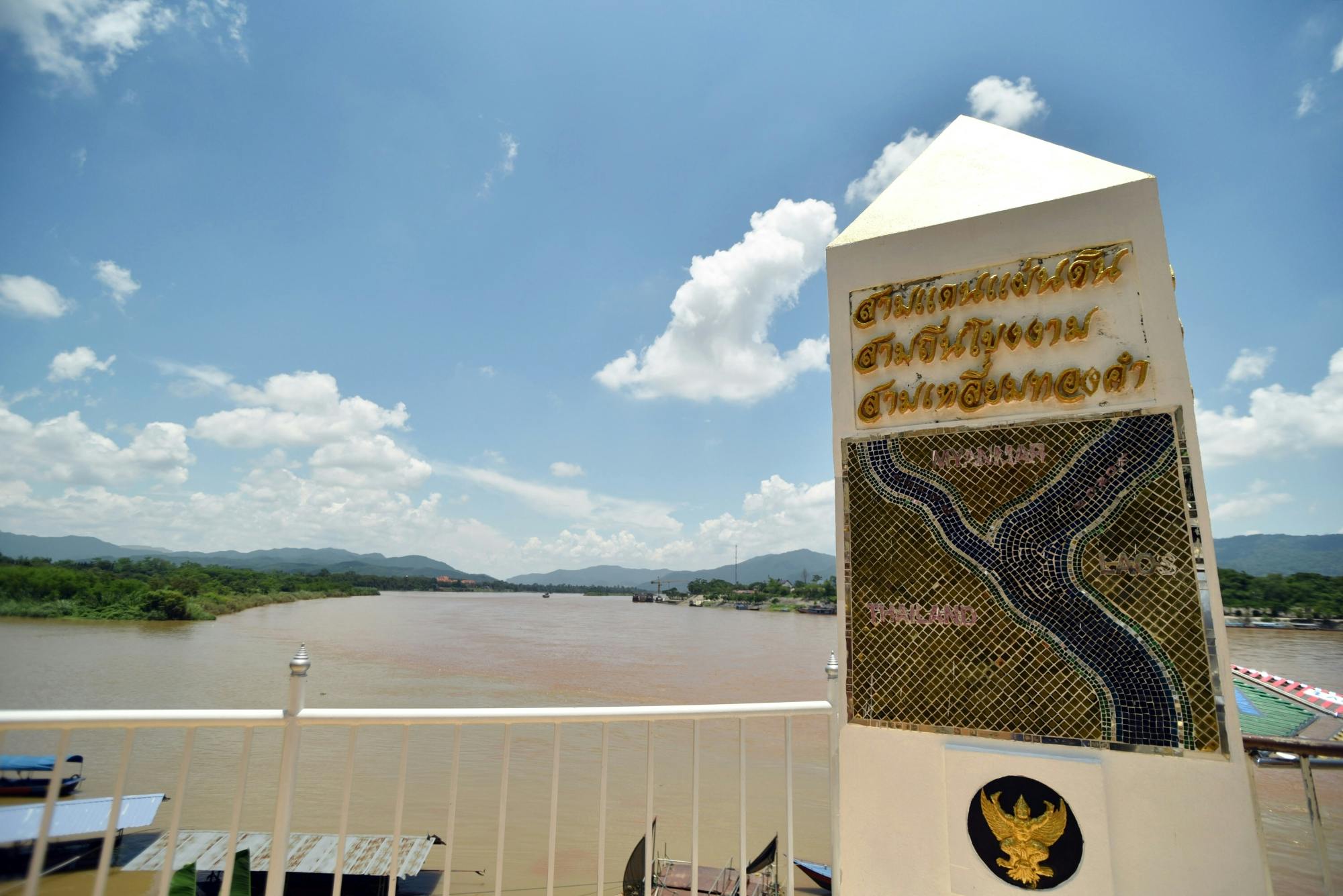 Chiang Rai and The Golden Triangle Tour