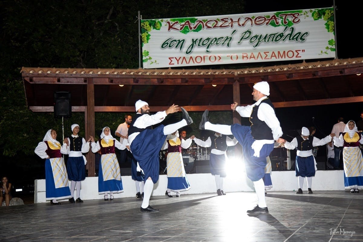 Kefalonia half-day Panigiri Festival experience