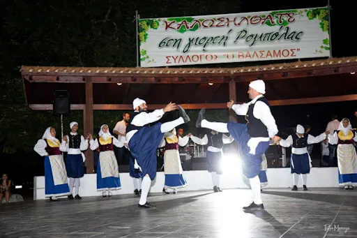 Kefalonia half-day Panigiri Festival experience