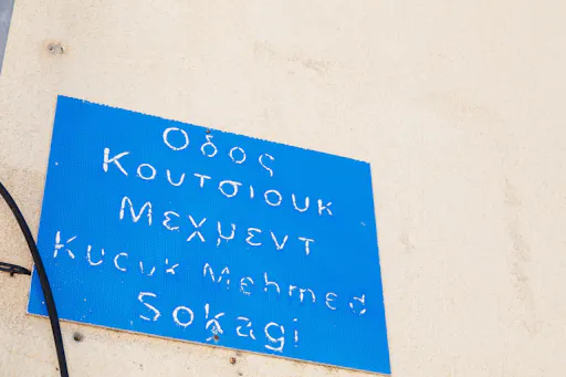 Half-day Paphos Old Town walking tour with local produce tasting