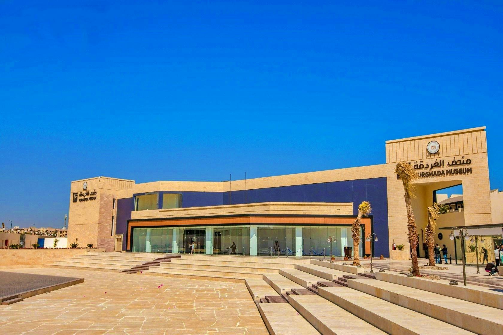 Hurghada Antiquity Museum Entrance Ticket