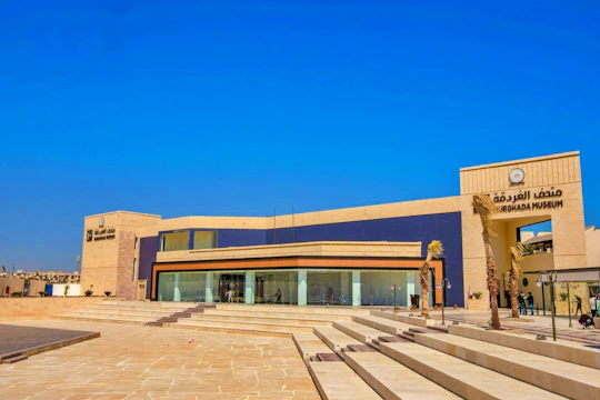 Hurghada Antiquity Museum Entrance Ticket