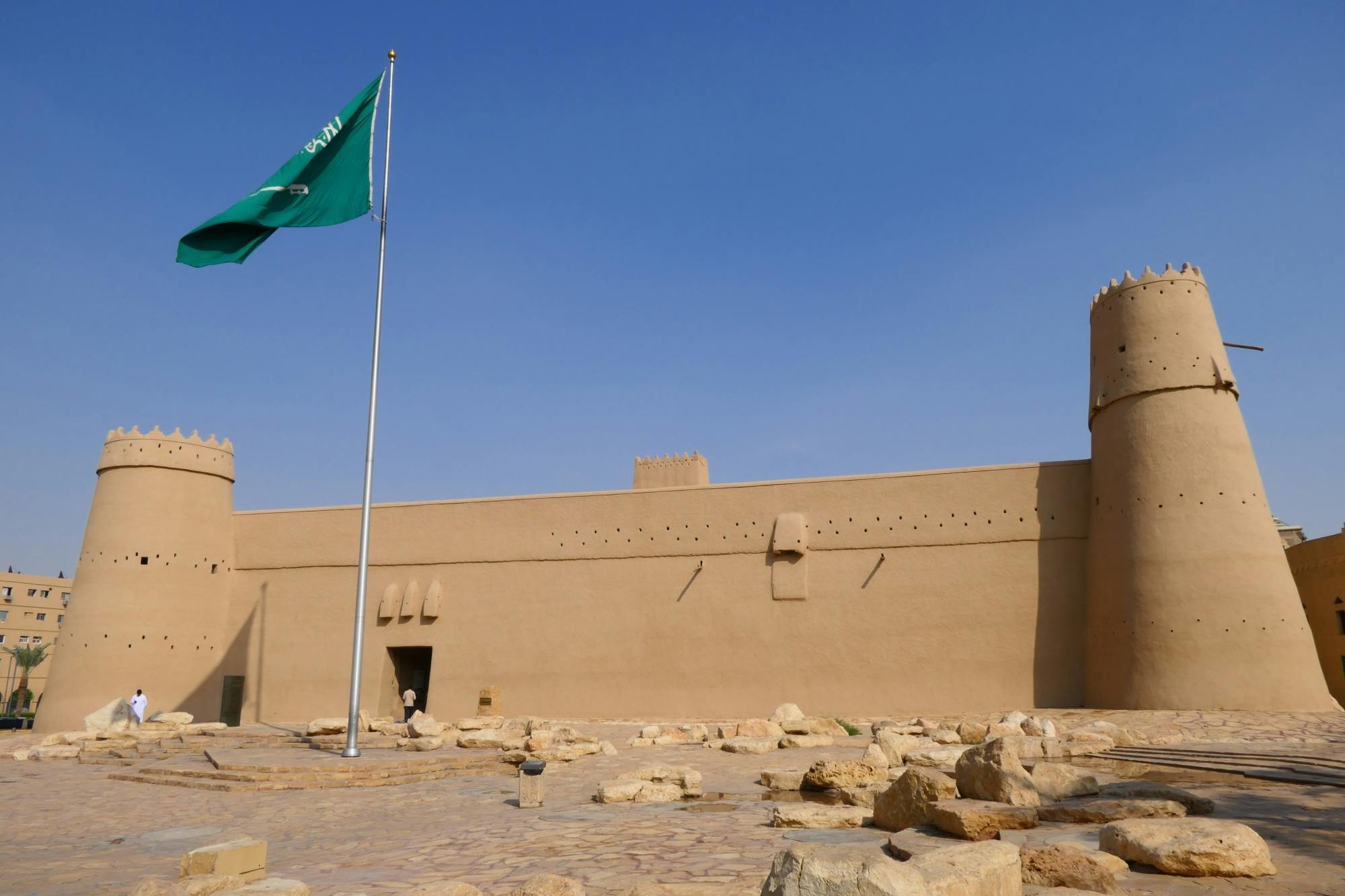 Stadtrundfahrt durch Riad mit Besuch der Festung Al Masmak und des Kingdom Centre