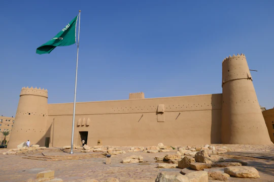 Riyadh metro tour with Al Masmak Fortress and Kingdom Centre