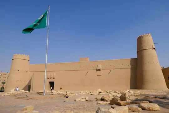 Riyadh metro tour with Al Masmak Fortress and Kingdom Centre
