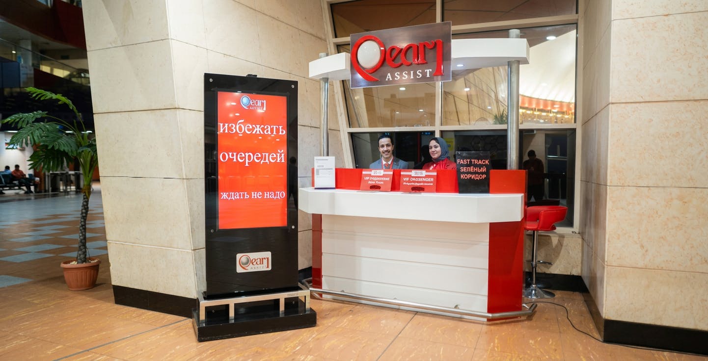 Fast-track luchthavenservice met transfer in Sharm El Sheikh