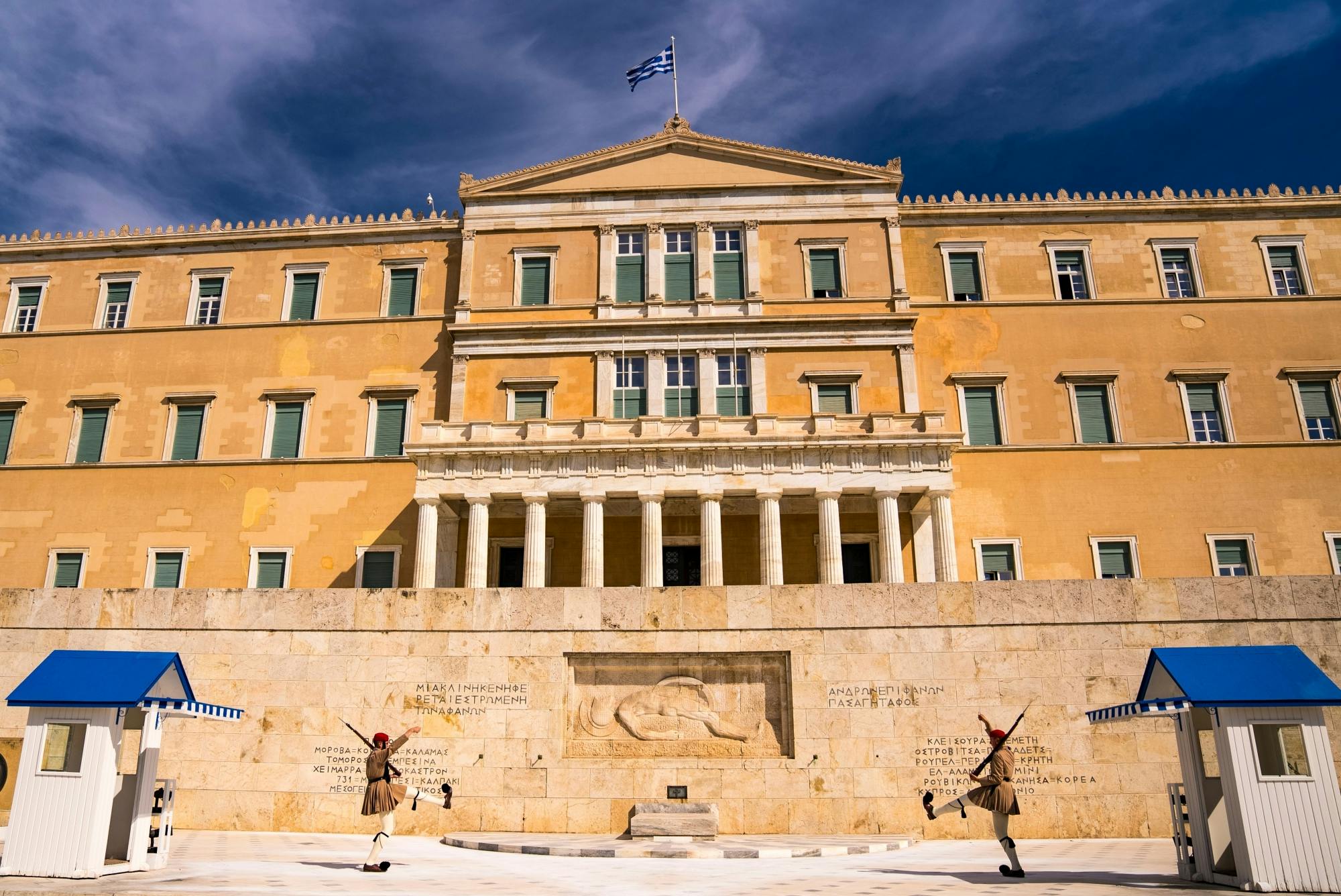 Athens city tour with Acropolis