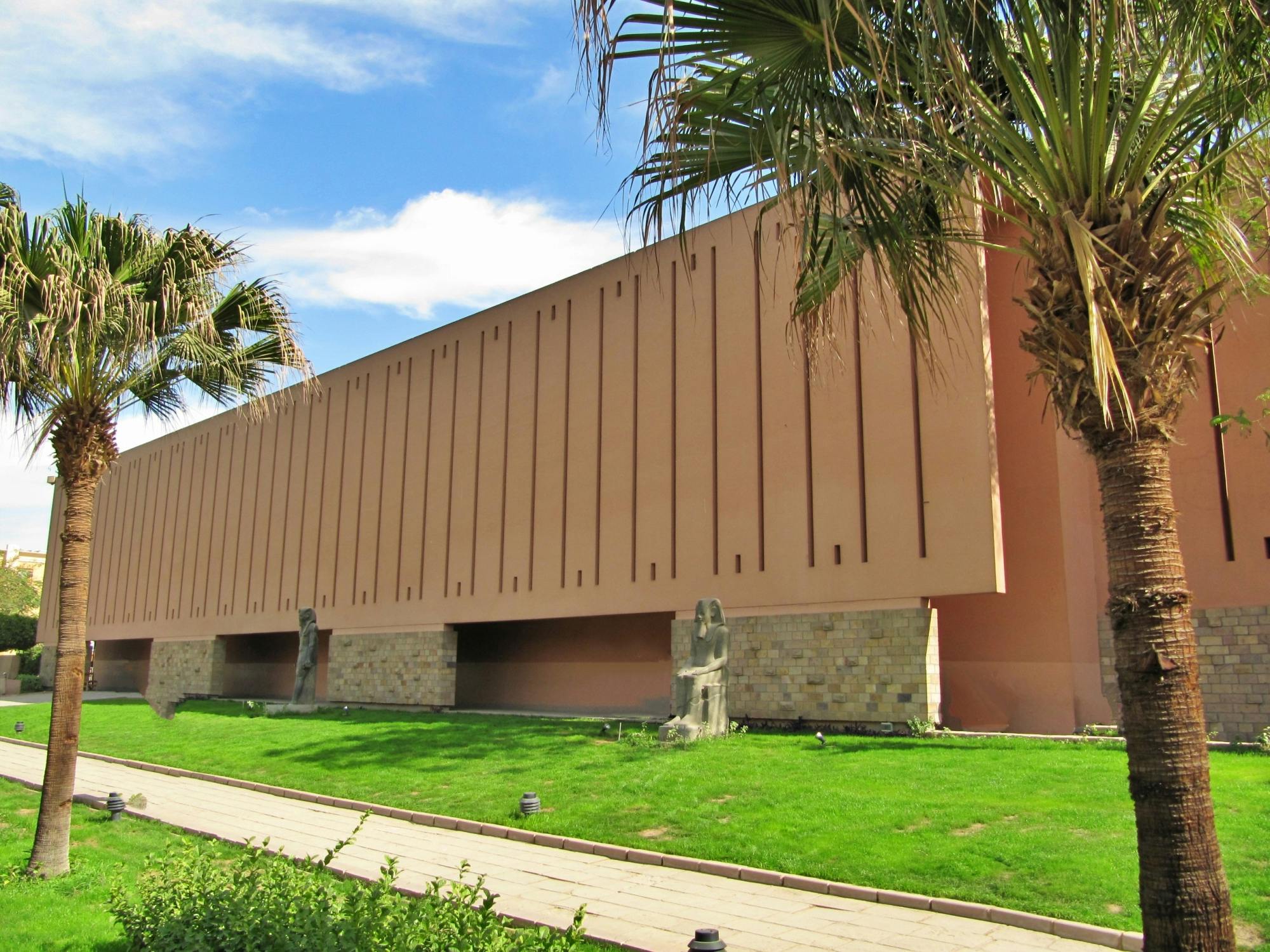 Luxor Antiquity Museum entrance ticket