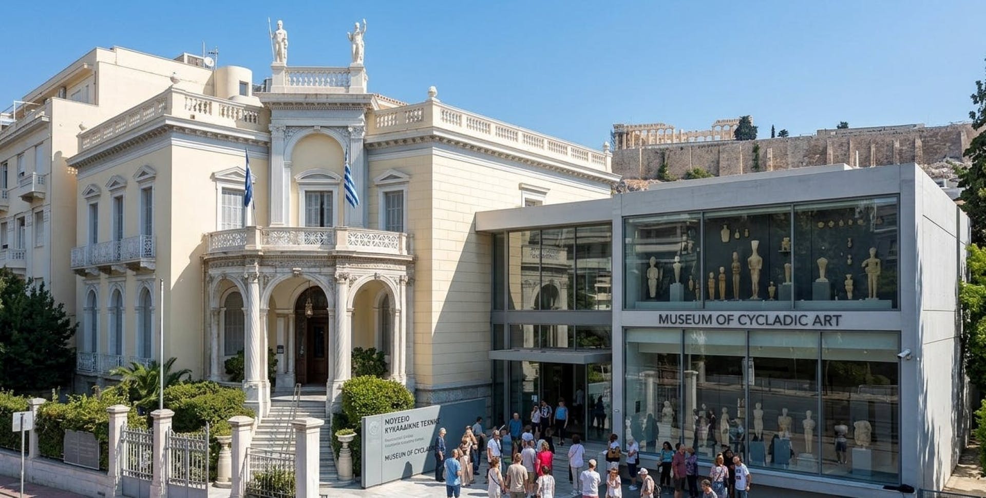 Skip-the-line ticket für das Museum für kykladische Kunst in Athen