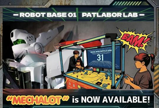 Giant robot piloting experience in Tokyo