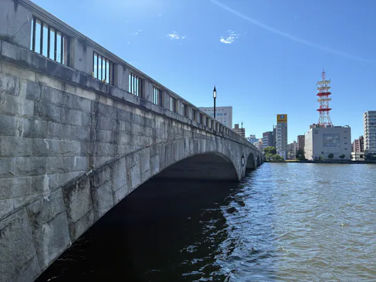 Excursion à terre à Niigata : le pont Bandai et le sanctuaire Hakusan