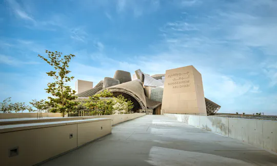 Bilhete de entrada para o Guggenheim Abu Dhabi