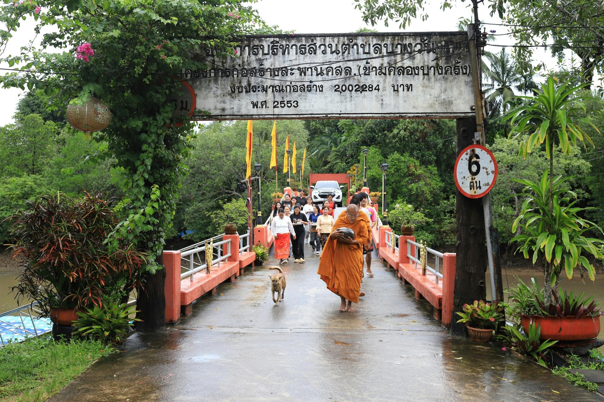 Bang Krang Canal and Tam Nang Waterfall tour from Khao Lak