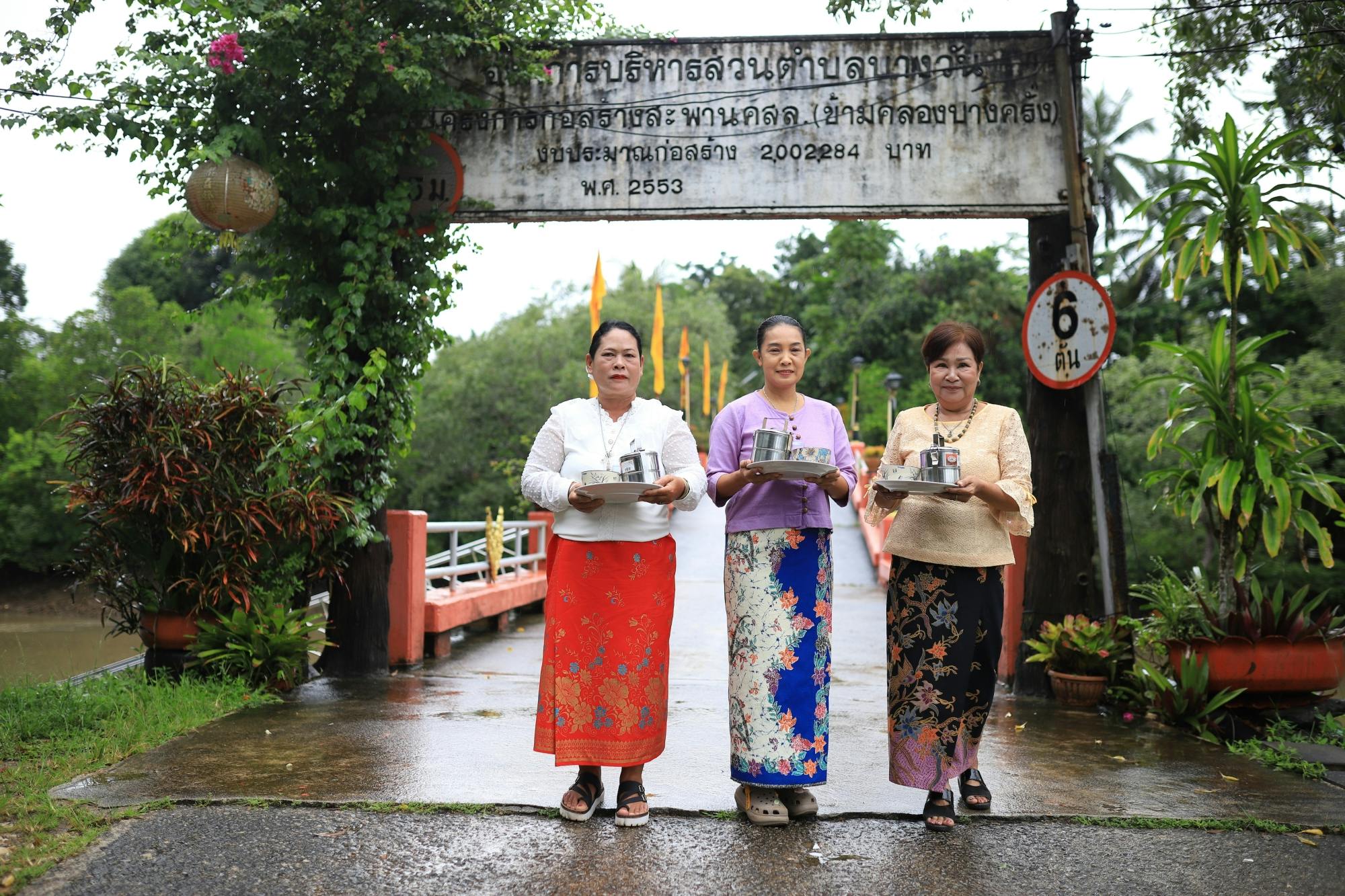 Bang Krang Canal and Tam Nang Waterfall tour from Khao Lak