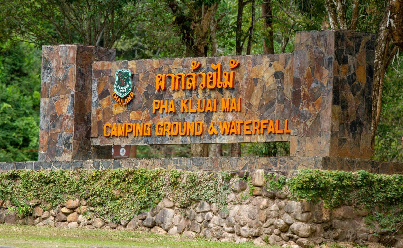 Trekking and Hiking at Khao Yai National Park From Bangkok