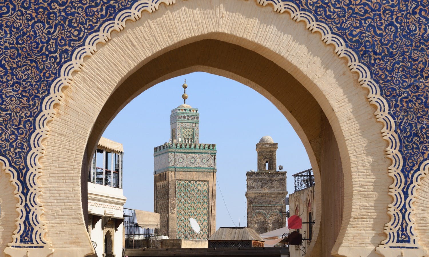 Morocco. Blue Gate Bab Bou Jeloud in Fes.jpg