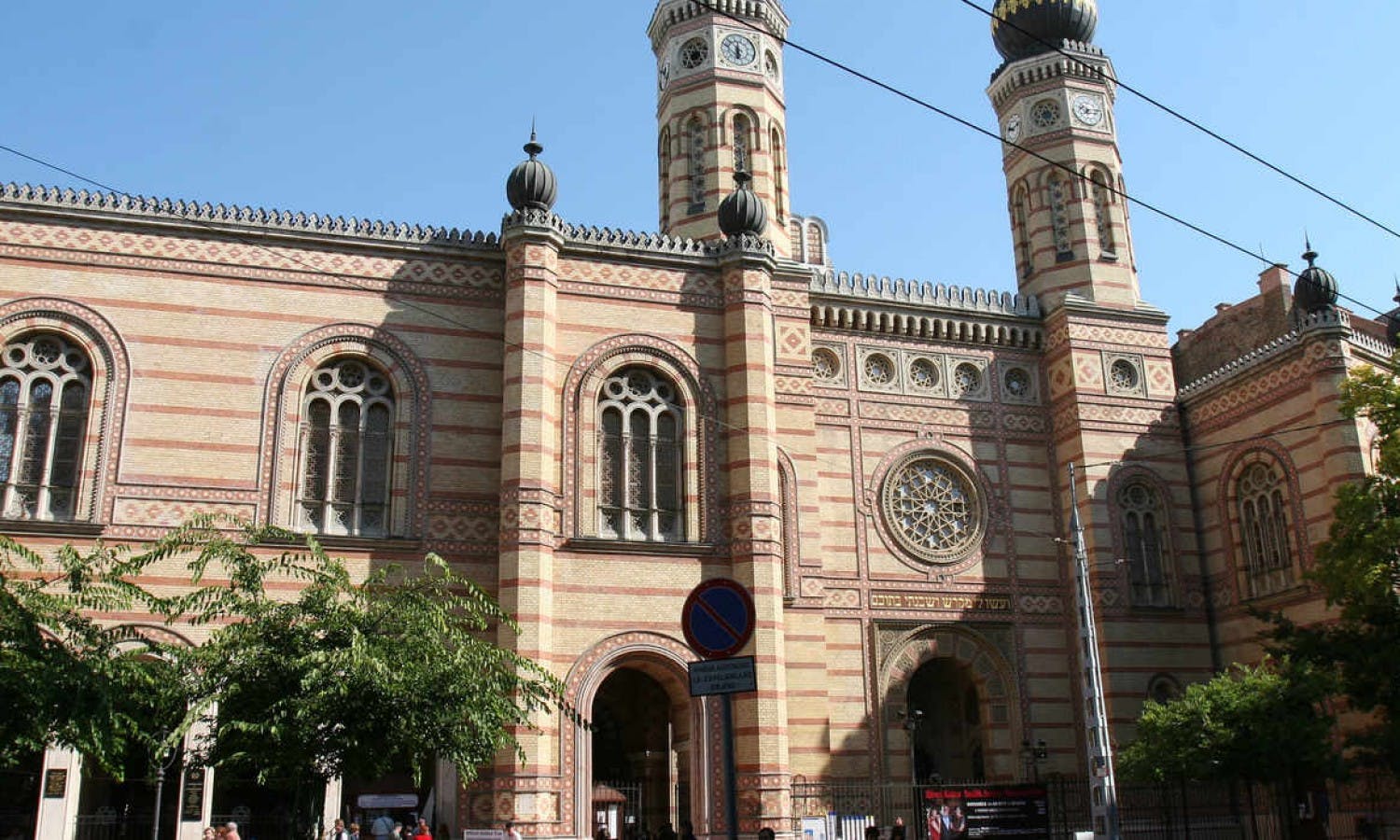 Private Budapest tour: the citie's Jewish life-2