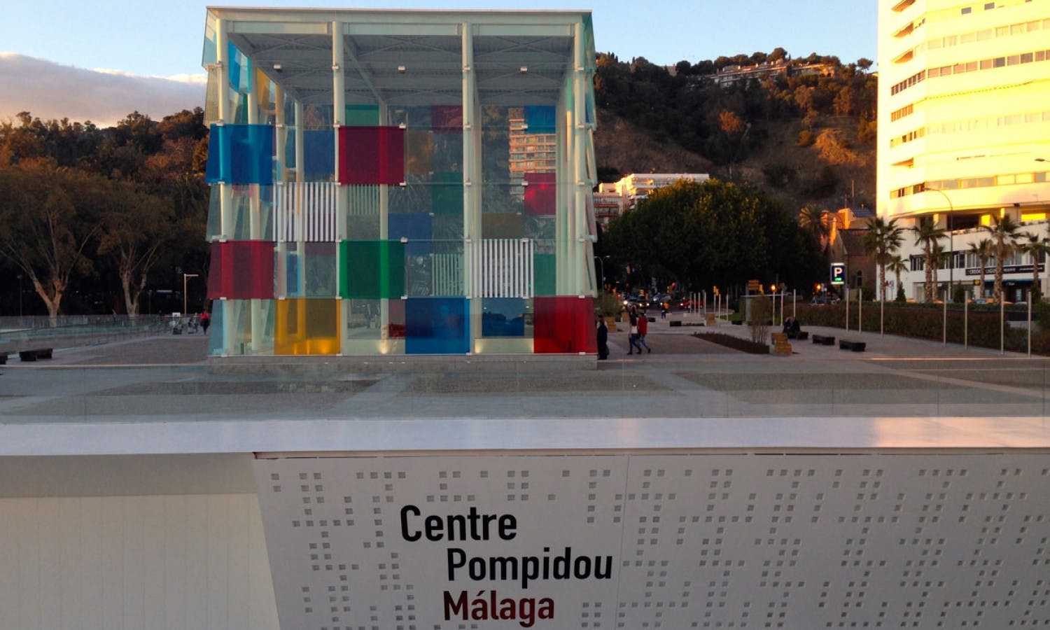 Centre Pompidou of Málaga skip the lines tickets-2