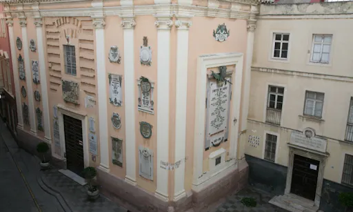 Oratorio San Felipe Cadiz Spain.jpg