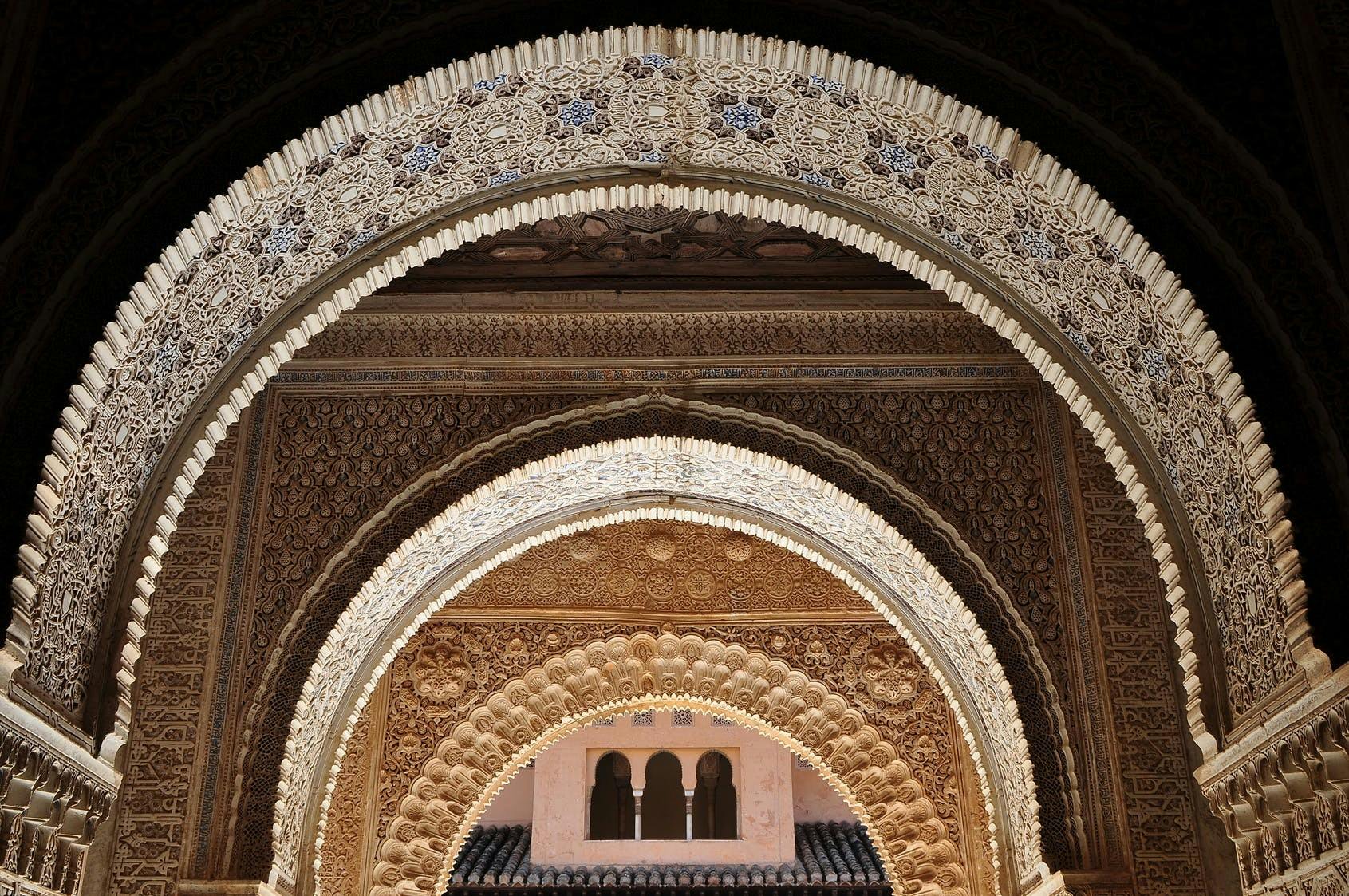 Alhambra 2.jpg