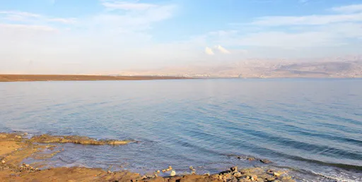 Dead-Sea-Water-banner.jpg