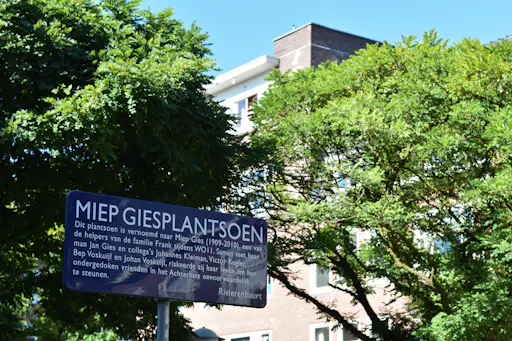 Anne frank tour2.jpg