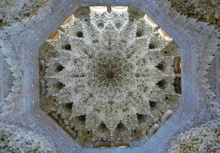 Alhambra 3.jpg