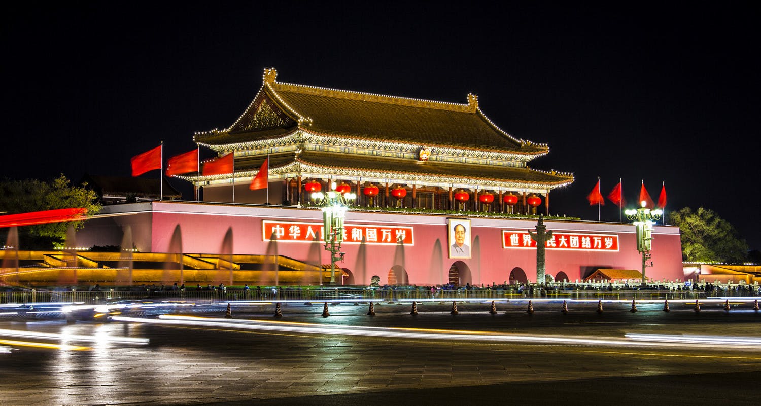 Private tour to the attractions of Beijing_Tiananmen.jpg