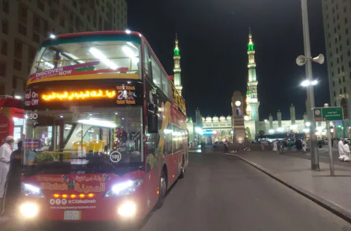 Al-Madinah-02.jpg