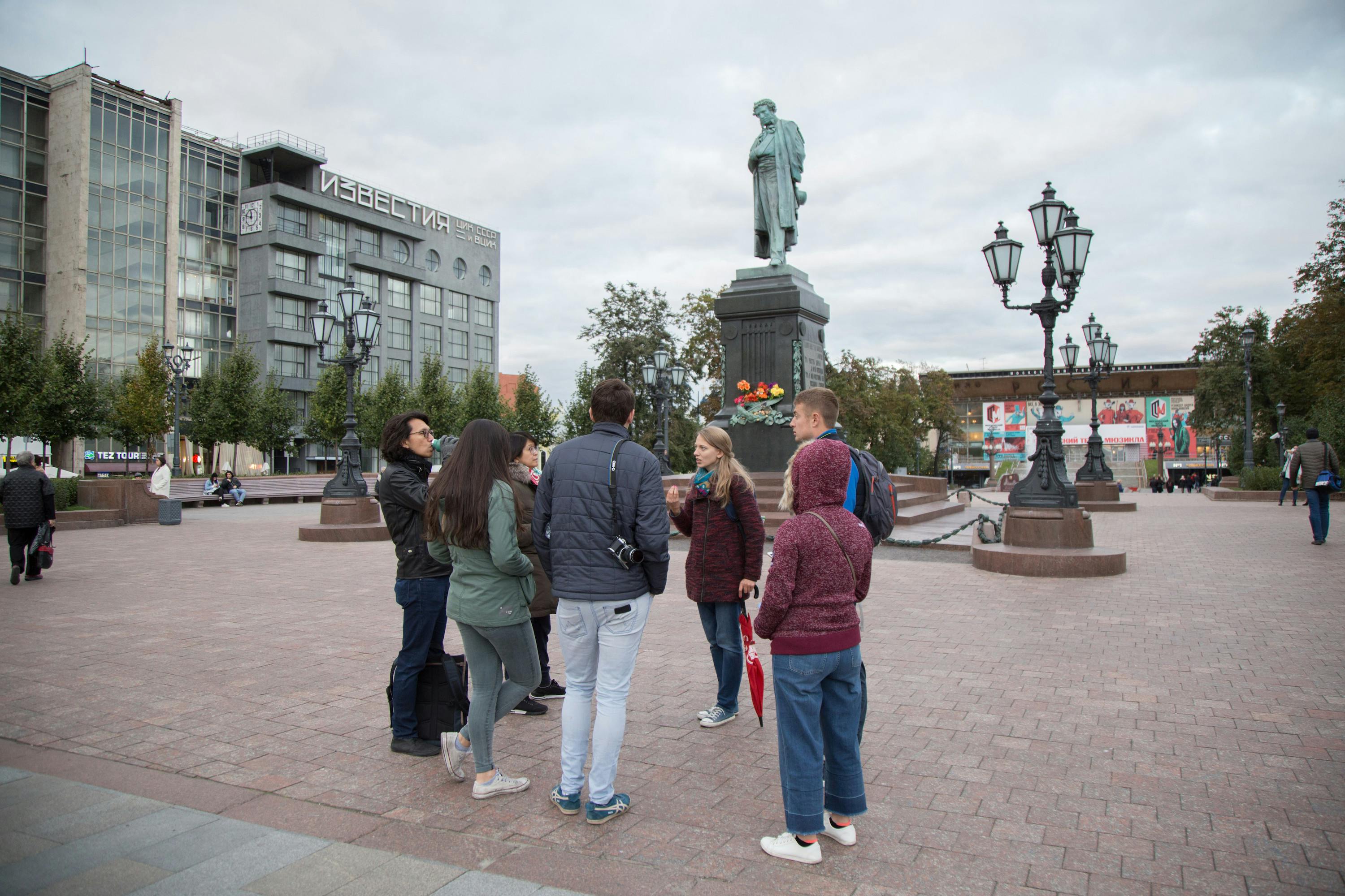 Communist Tour 5.jpg