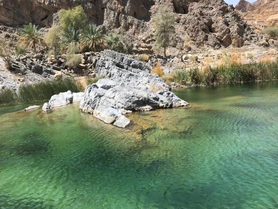 Wadi Arbeen.jpeg