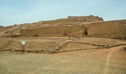 Pachacamac Peru 6.jpg