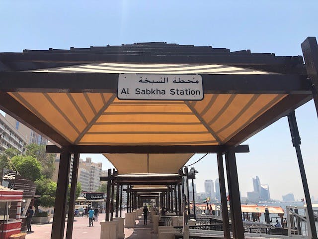 Al Sabkha Station.jpg
