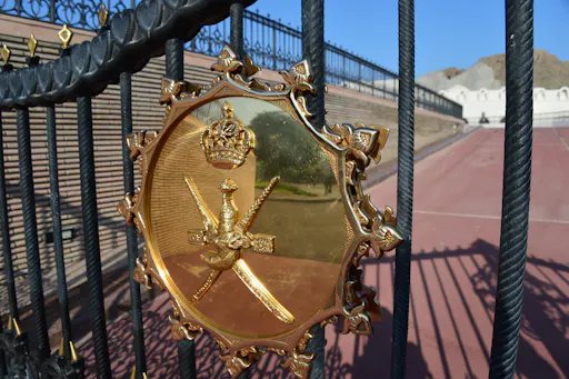 Al Alam Palace (3).jpg