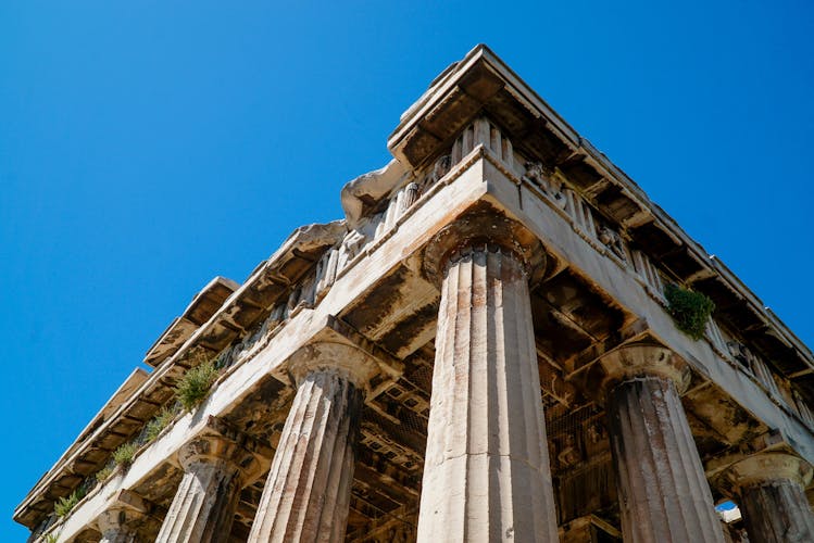 Ancient Agora self-guided audio tour