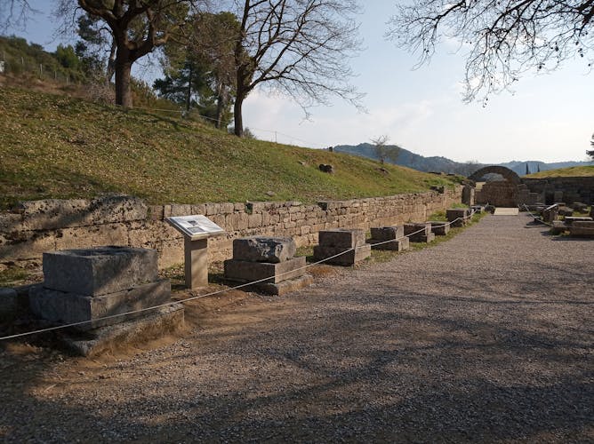 Self-guided virtual tour of Ancient Olympia